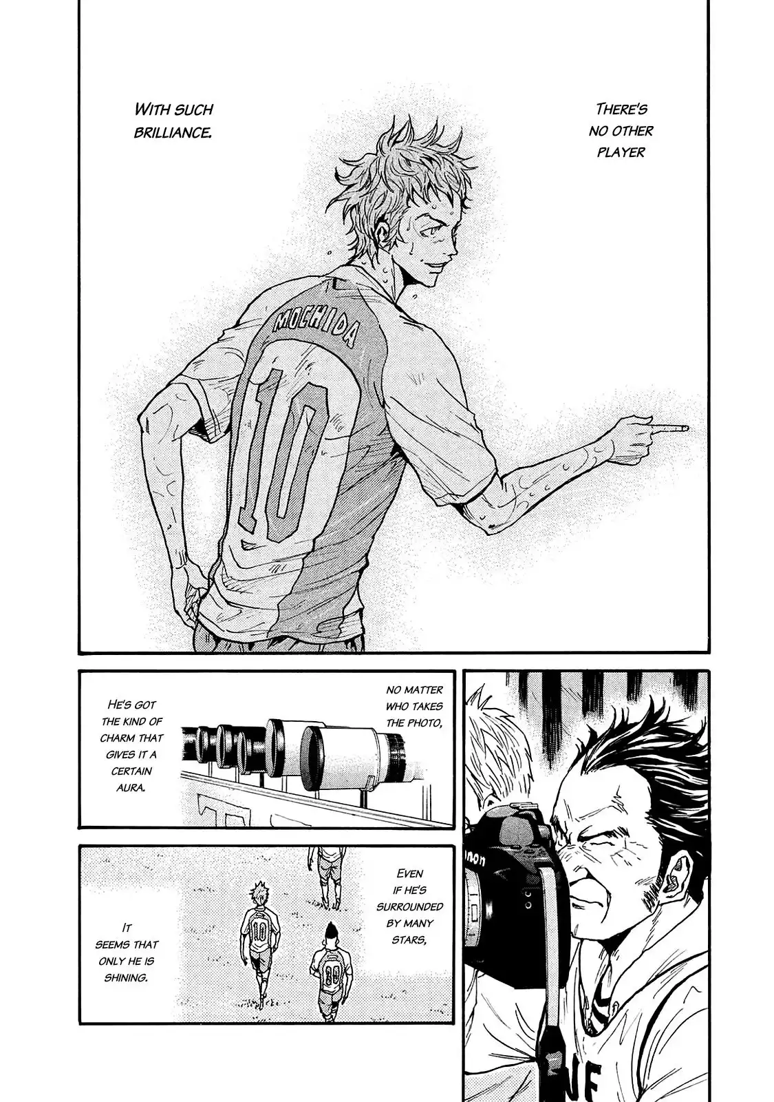 Giant Killing Chapter 424 5